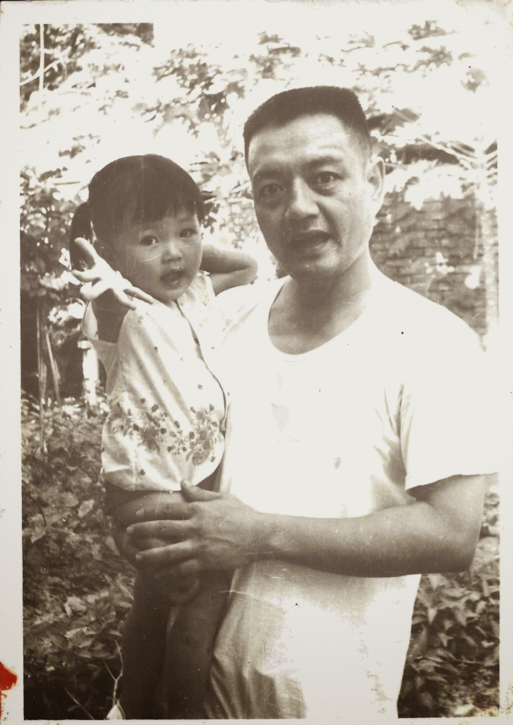 綠緣文藝：我是爸爸的寶貝女兒 (作者:郭之南，編輯:李守真，尹立樺）